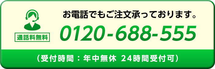 脂肪も糖も燃焼してエネルギーに変えることでお腹の脂肪を減らす血糖値ケア