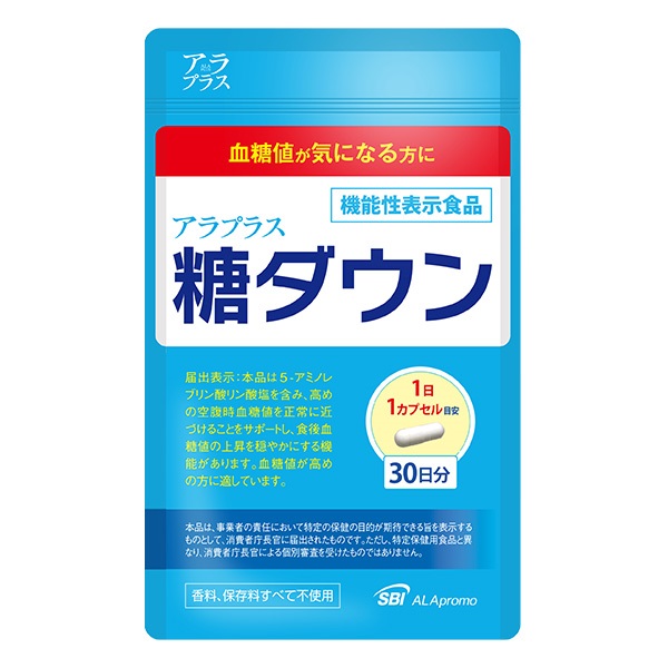 アラプラス 糖ダウン（30日分／15%OFF 定期コース）
