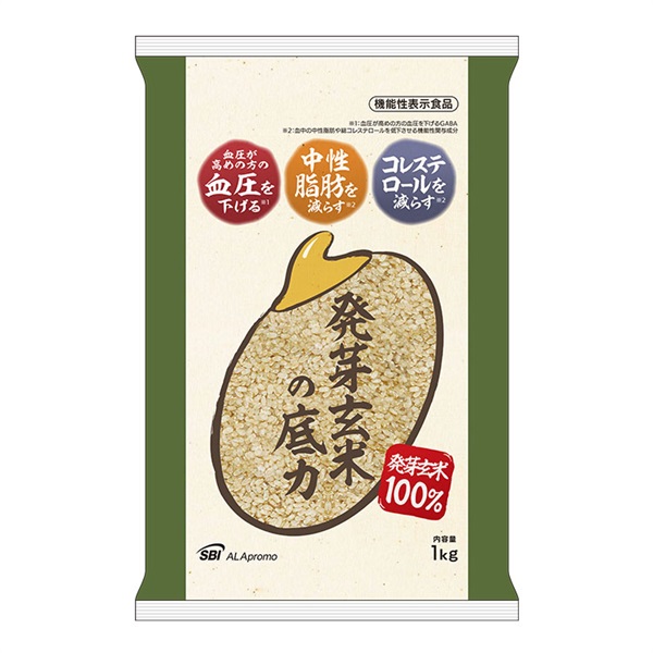 発芽玄米の底力（炊飯タイプ）1kg