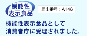 アラプラス 糖ダウン 60日分 定期コース サプリメント5 Ala公式ショップ Ala Online