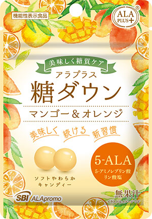 機能性表示食品「アラプラス 糖ダウン ソフトキャンディー」届出